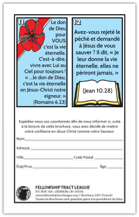 Tract 2397 SWATCH