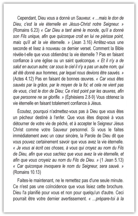 Tract 2399 SWATCH