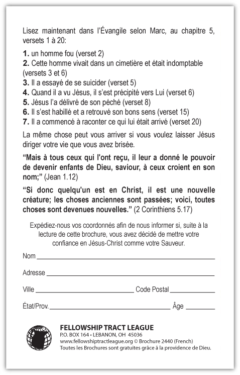 Tract 2440 SWATCH