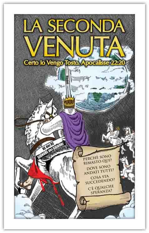 Tract 2501 THUMBNAIL