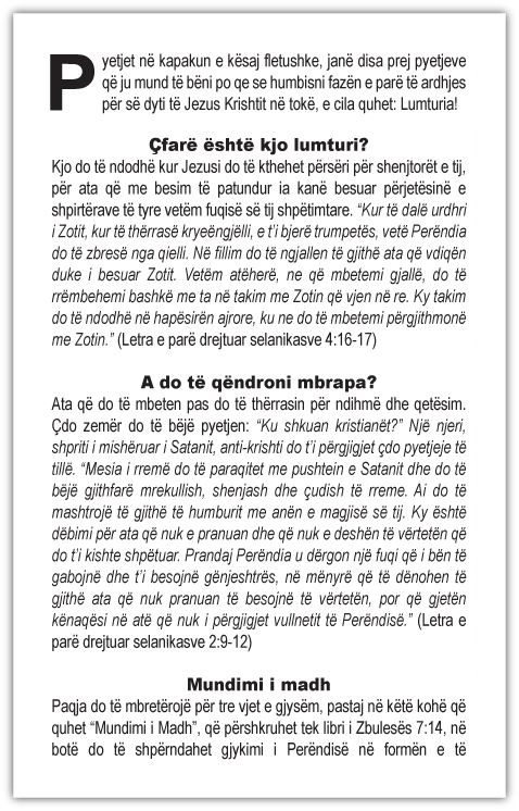 Tract 2810 SWATCH