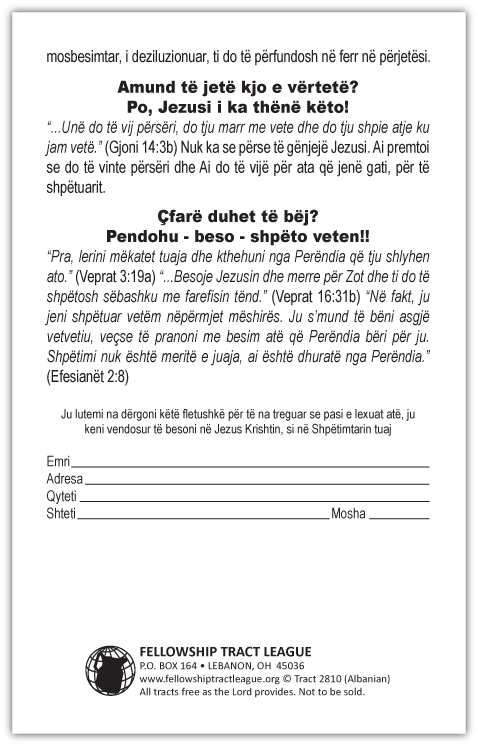 Tract 2810 SWATCH