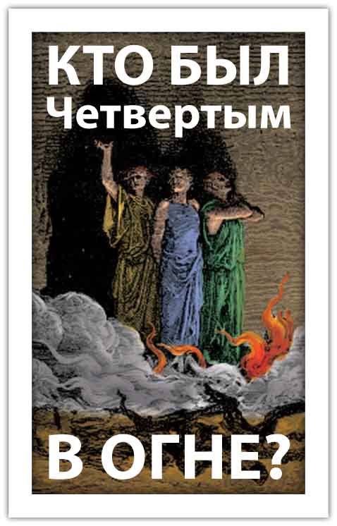 Tract 3410 THUMBNAIL