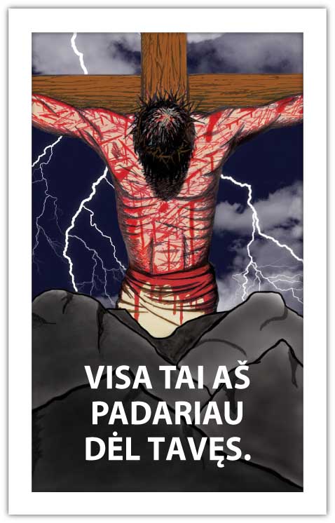 Tract 3900 THUMBNAIL