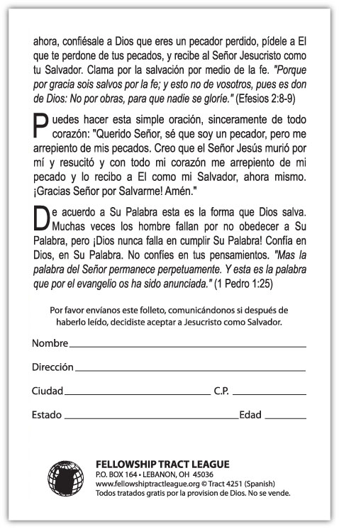 Tract 4251 SWATCH