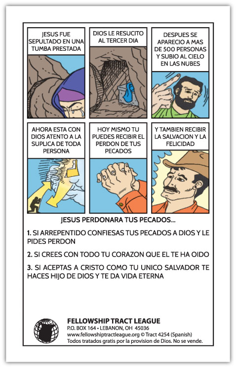 Tract 4254 SWATCH