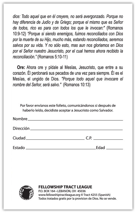 Tract 4255 SWATCH