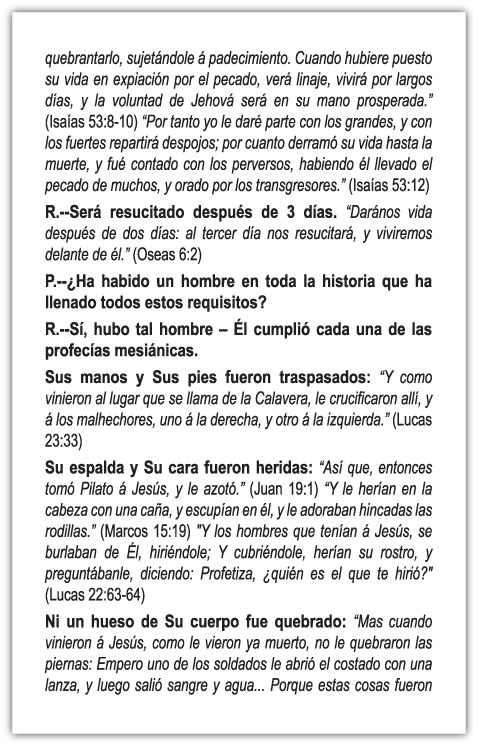 Tract 4256 SWATCH