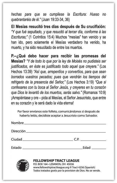 Tract 4256 SWATCH