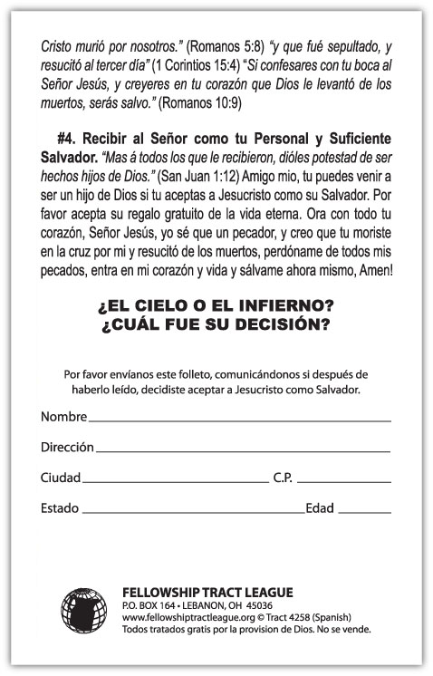Tract 4258 SWATCH