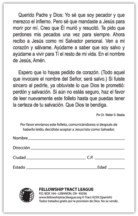 Tract 4259 SWATCH