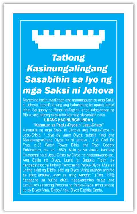 Tract 6032 THUMBNAIL