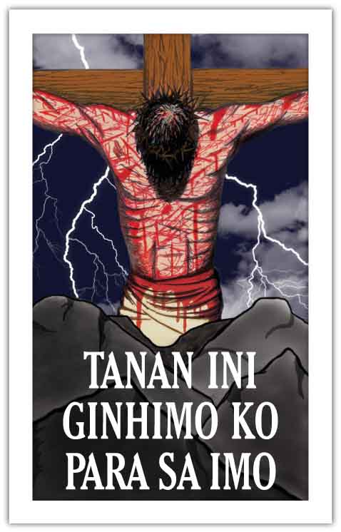 Tract 6260 THUMBNAIL