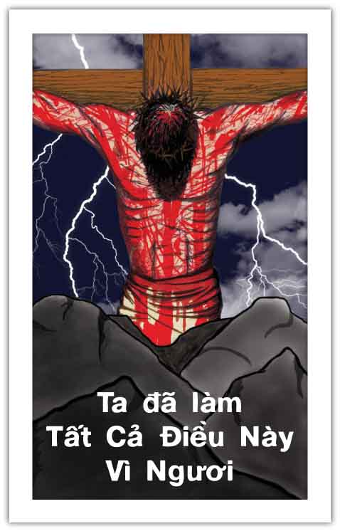 Tract 6400 THUMBNAIL