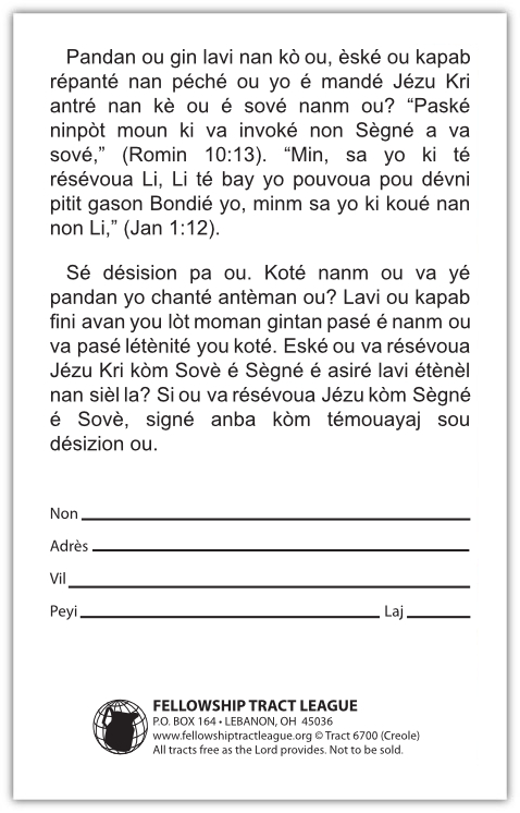 Tract 6700 SWATCH
