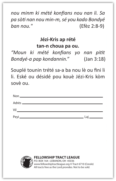 Tract 6710 SWATCH