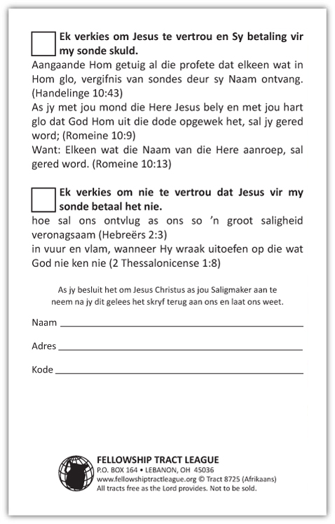 Tract 8725 SWATCH