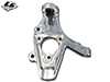 LG C7 Corvette Drop Spindles SWATCH