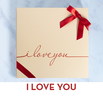 I Love You Gift Boxes