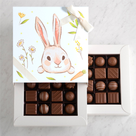 Two Layer Easter Gift Box SWATCH