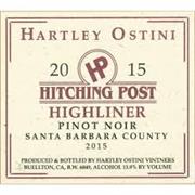 2015 Highliner 3 ltr. THUMBNAIL
