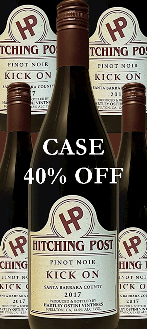 Kick On 2017 Pinot Case Special THUMBNAIL