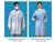 No Pocket Non-Porous KeyGuard Lab Coat SWATCH