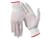 Spec-Tec Sterile Cut Resistant Gloves SWATCH