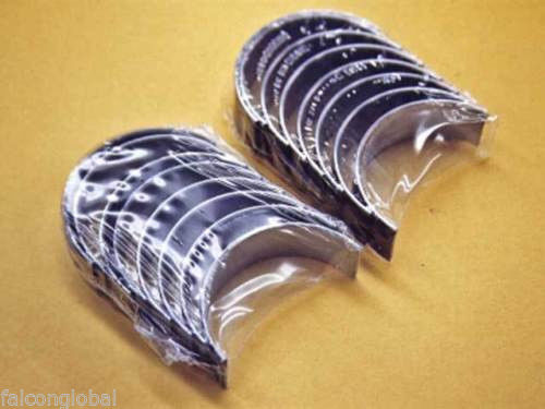Cadillac 331 365 390 429 V8 1955-67 Engine Rod Bearing (Big End) Set (RB472) MAIN