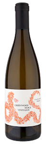 2022 GWR Barrel Chardonnay MAIN