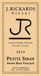 2019 Petite Sirah Brown Barn Vineyard THUMBNAIL
