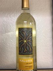 Late Harvest wine, Sauvignon Blanc, LH Sauvignon Blanc, Sweet white wine, white wine, late harvest wine, dessert wine THUMBNAIL