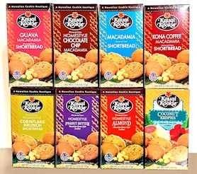 Pre-Packed Classic Cookies - 36 Boxes (Shipping included US Only) MAIN