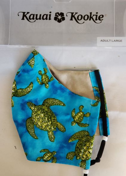 Face Masks - Turtle MAIN