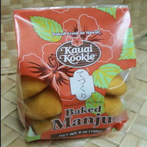 Baked Manju (Handcrafted) 6 oz SWATCH