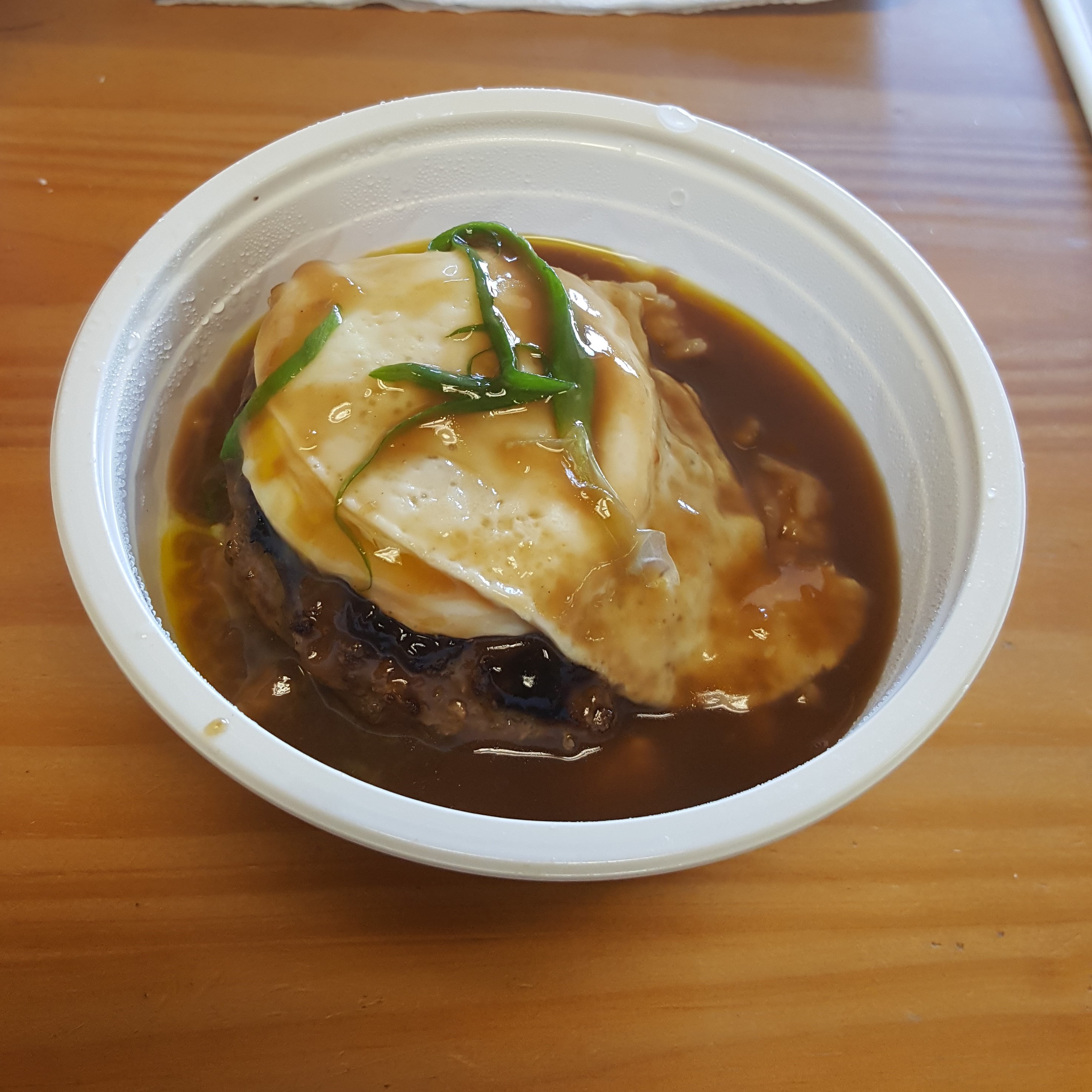 Famous House Special Loco Moco - Single MAIN