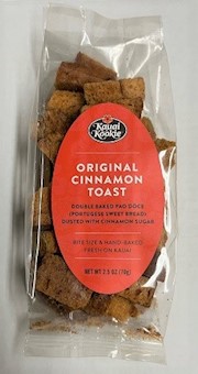 Handcrafted Cinnamon Toast Minis 2.5 oz THUMBNAIL