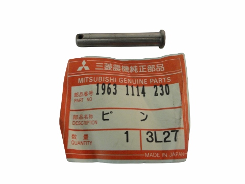 Clutch Pin 19631114230 MAIN