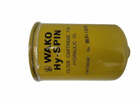 Hyd Filter 11812303000 MAIN