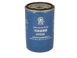 Oil Filter JX70100 SWATCH