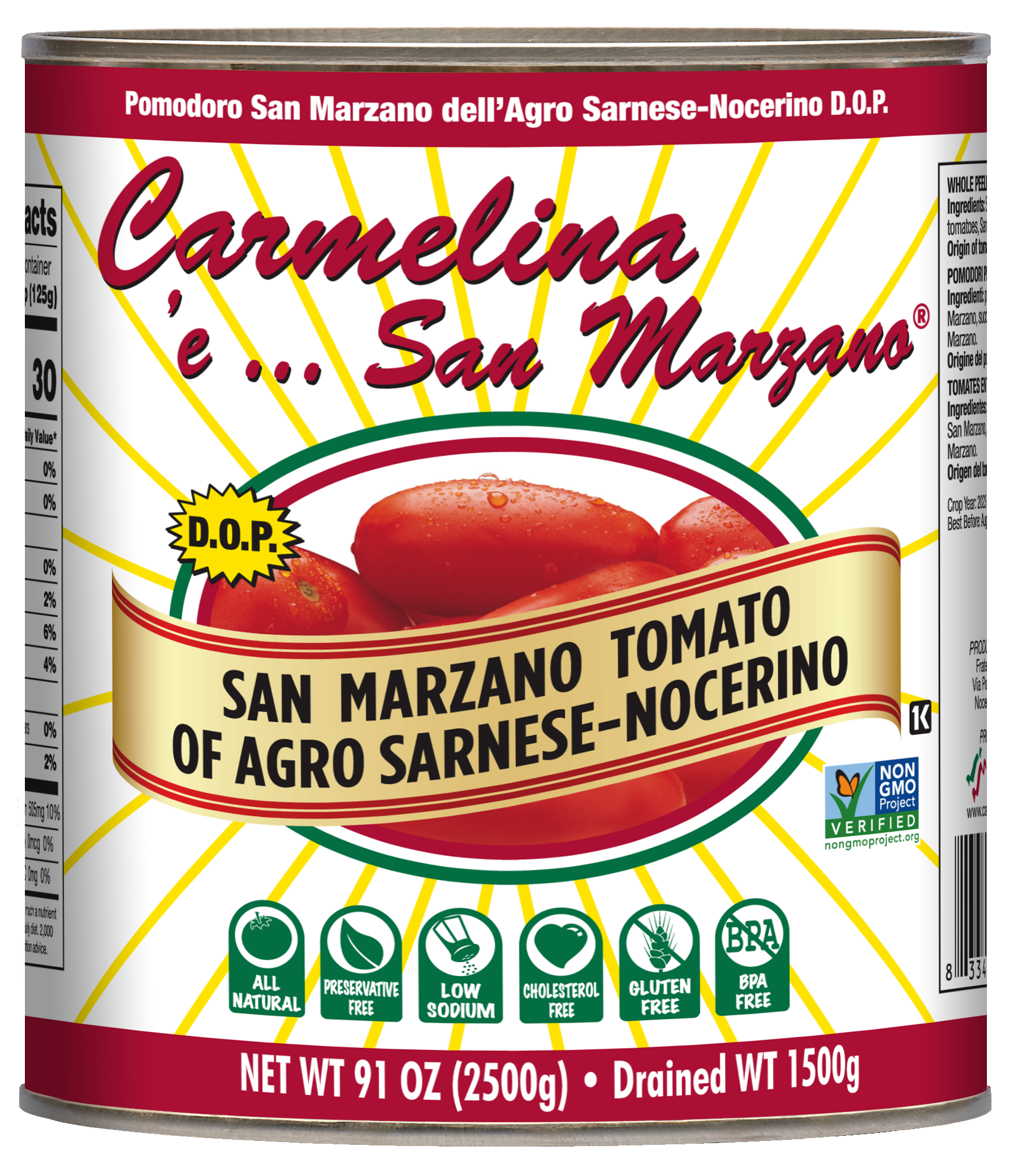Carmelina 'e...San Marzano® Tomato of Agro Sarnese-Nocerino D.O.P. SWATCH