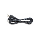 CABLE-USBMB USB Cable MAIN