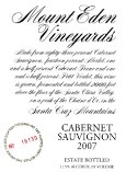 2007 Mount Eden Estate Bottled Cabernet Sauvignon, Santa Cruz Mountains THUMBNAIL