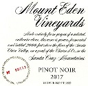 2017 Mount Eden Estate Bottled Pinot Noir THUMBNAIL