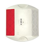 Raised Pavement Marker, 3M, AR, 3.5in x 4in, White/Red, 2-Way THUMBNAIL