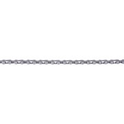 M-Wave | Eightspeed AR Derailleur Chain, Silver THUMBNAIL
