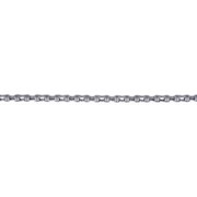 M-Wave | Ninespeed AR Derailleur Chain, Silver THUMBNAIL