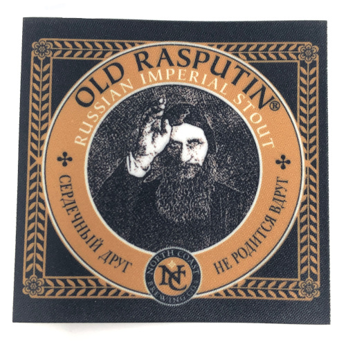 Iron On Patch with Old Rasputin THUMBNAIL