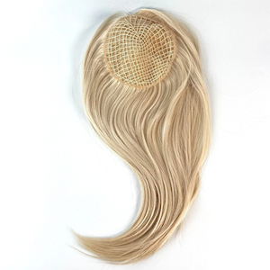 Fishnet Topper (Sew-In/Mesh Integration Topper) 16” [Beauvoir] THUMBNAIL