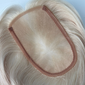 Lace Topper (Sew-In Topper) 16” [Beauvoir] THUMBNAIL